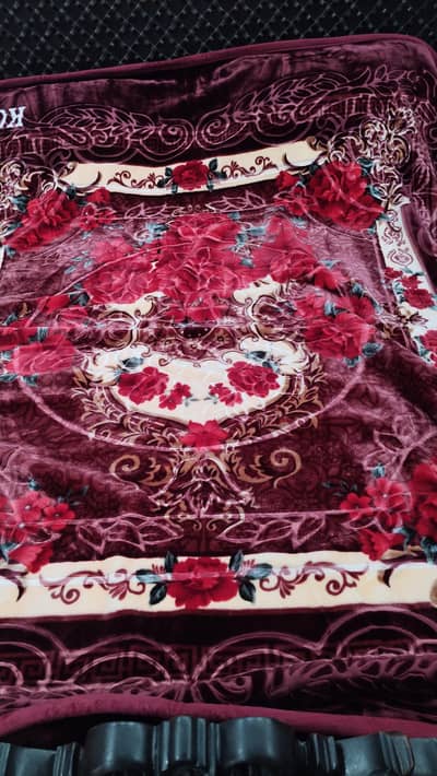 Kori blanket ( made in Saudia Arabia)