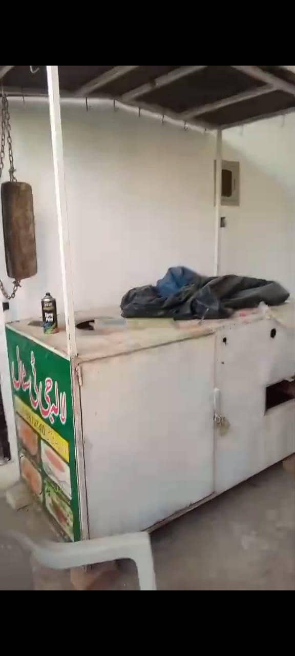 Tea Stall 2