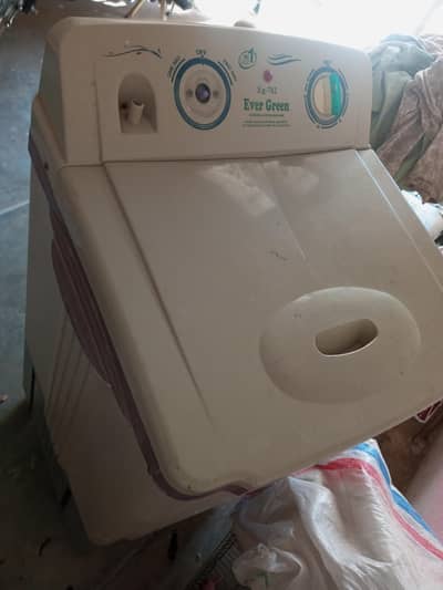 Green cop ki washing machine available Hy