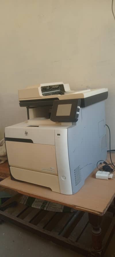 hp laser jet pro 400 color mfp m475dn