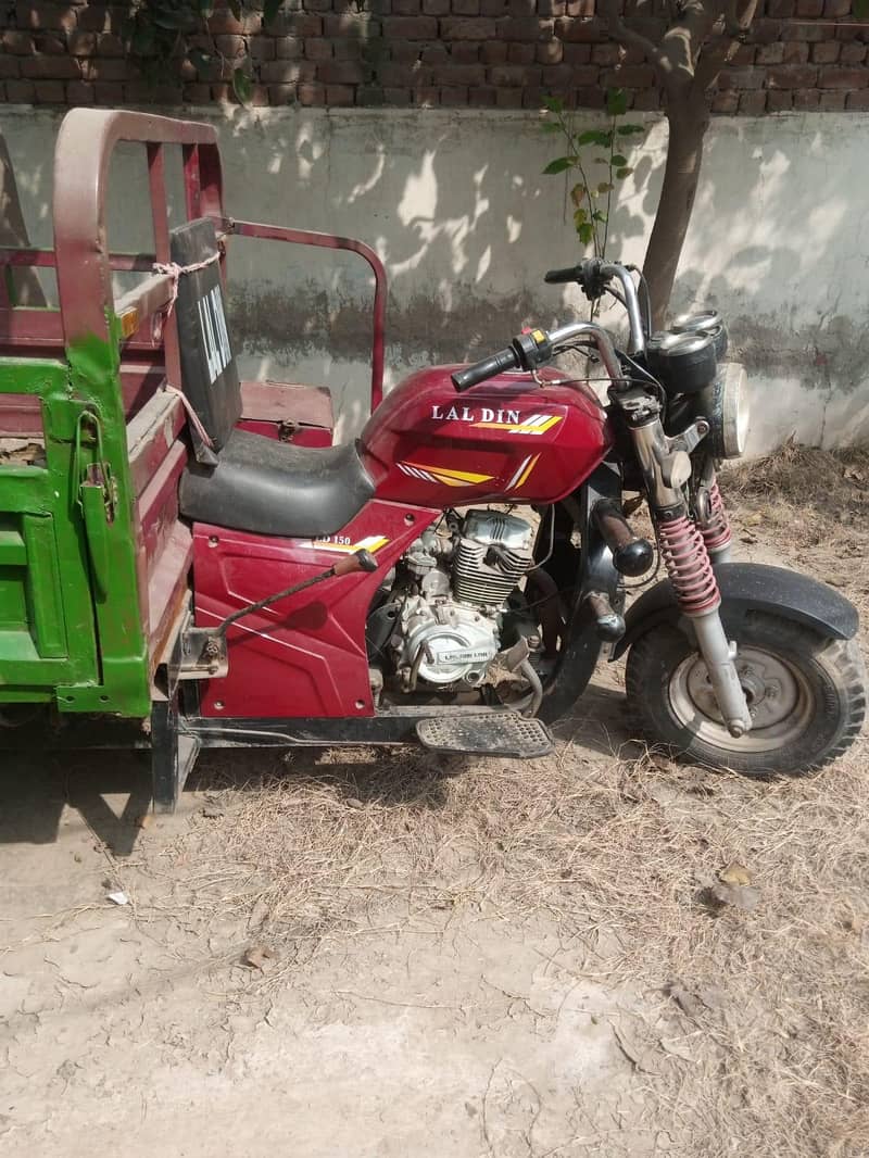 Loader Rikshaw 150CC 1