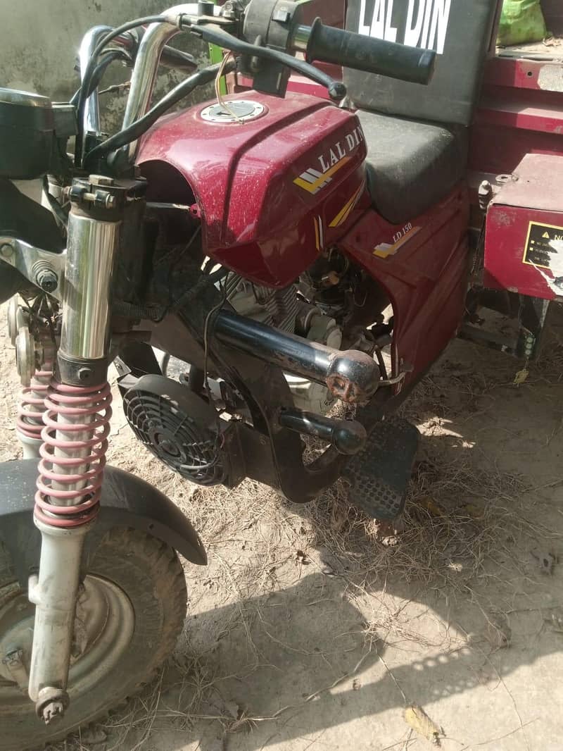 Loader Rikshaw 150CC 2