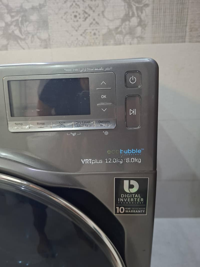 Samsung Fully Automatic Machine 2
