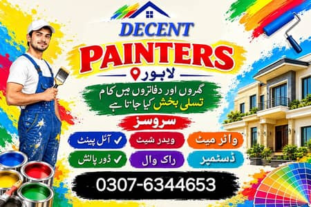 DECENT PAINTER SERVICE