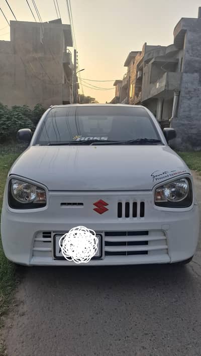 Suzuki Alto VXR 2023