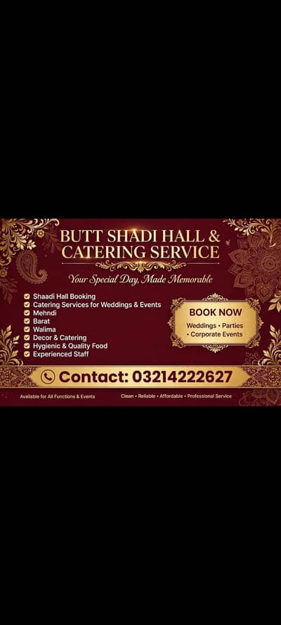 BUTT SHADI HALL and catering service