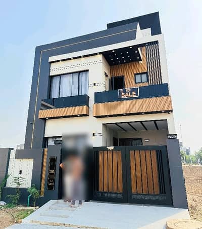Get This Amazing 5 Marla House Available In Park View City - Tulip Overseas