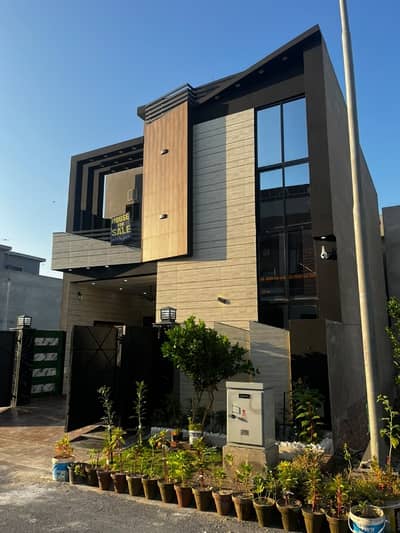 Get Your Hands On House In Lahore Best Area