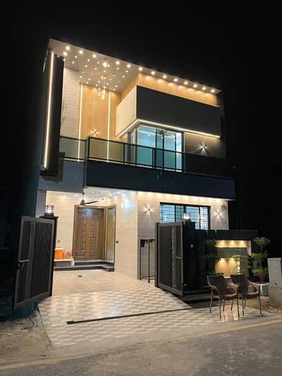 Highly-Desirable 5 Marla House Available In Park View City - Tulip Overseas