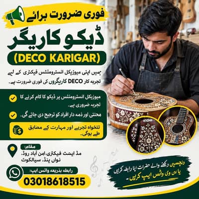 Deco Karigar Required / Urgent Hiring / Male Jobs