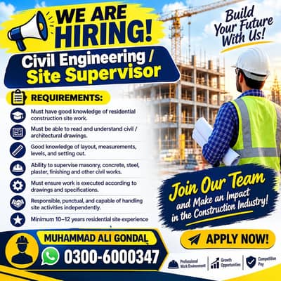Civil Engineer/ Site Supervisor
