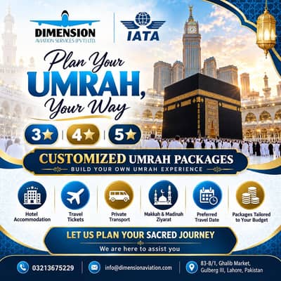 Economy and Premium Umrah servies of all kind