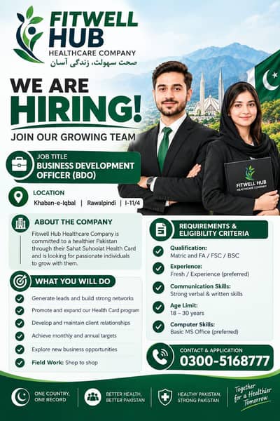 BDO ( BUSINESS DEVELOPMENT OFFICER )
