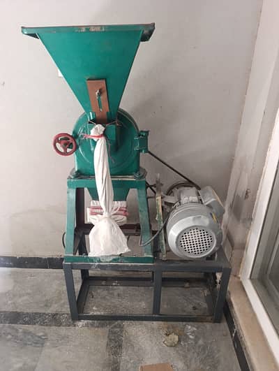 Atta Chakki / Wheat Grinding Machine