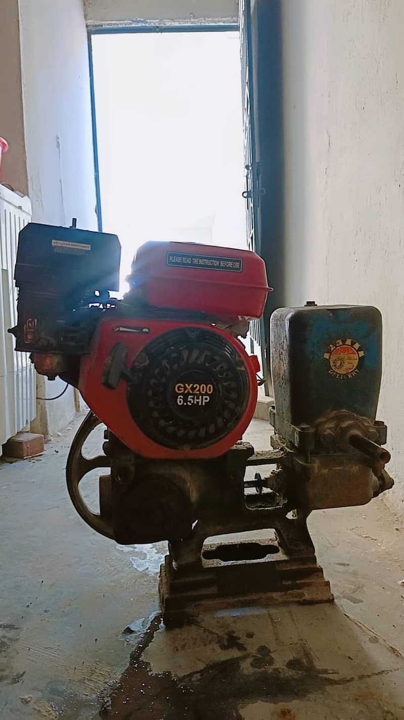 Water Generator Pump 4