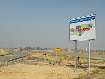 5 marla j block plot for sale Prominently-Located Prime Location Residential Plot Available In LDA City Phase 1