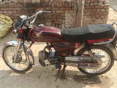 Honda CD 70 2020