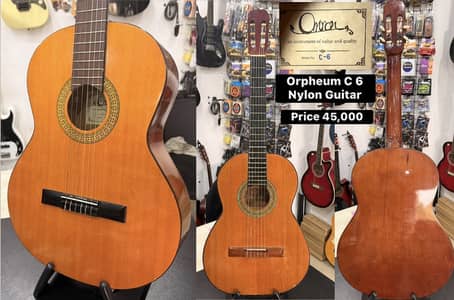 Opheum C 6 Nylon guitar made in japan -Guitar-Piano-Keyboard-Electric