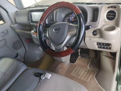 Nissan Clipper 2020