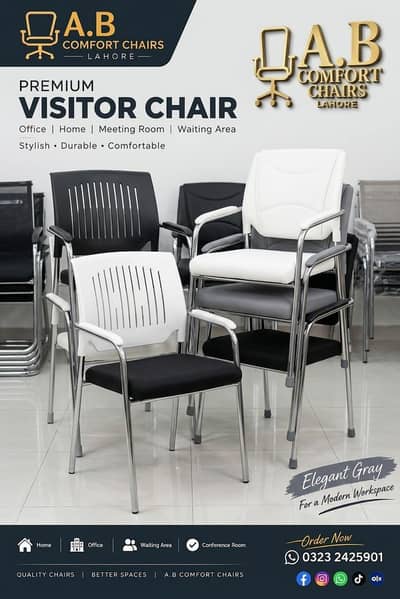 Visitor Chair | Office & Meeting Chair | Lahore