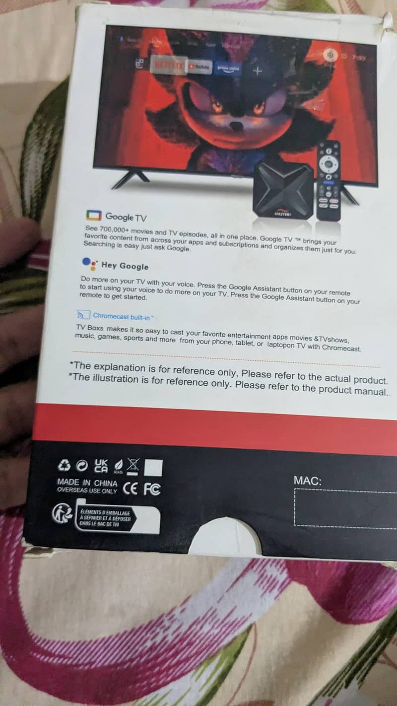 Master+ Android TV Box 2