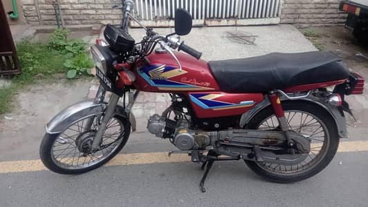Honda CD 70 In best Condition for sale