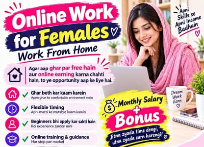 online work for females