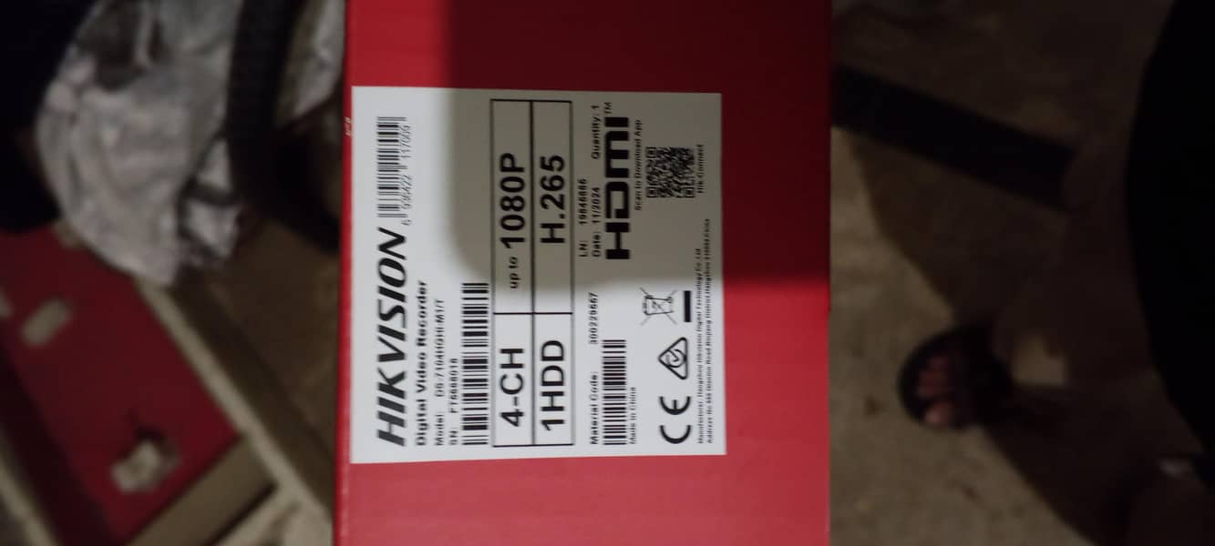 DVR / NVR 0
