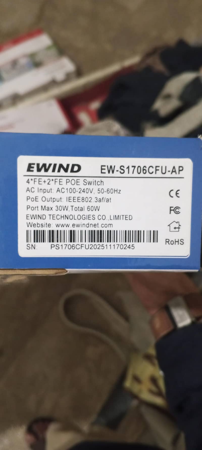 DVR / NVR 1