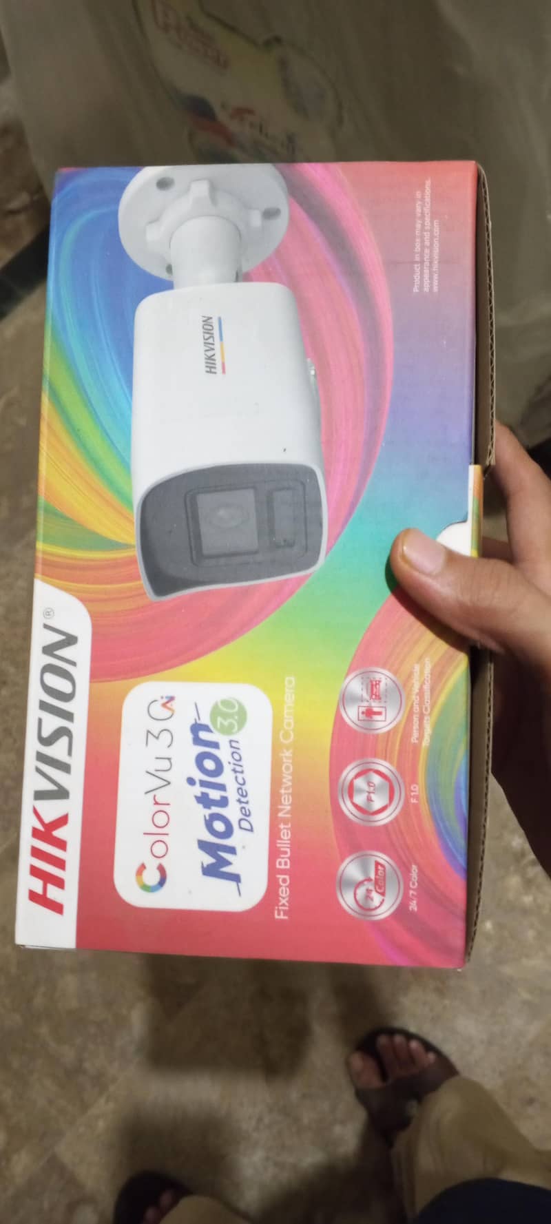DVR / NVR 2