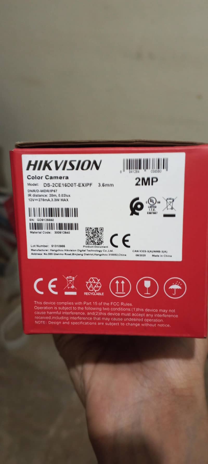 DVR / NVR 7