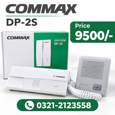 commax intercom installation call 0321-2123558