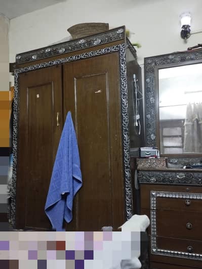 Bed for sale