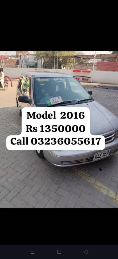 Suzuki Cultus VXRI efi 2015 call 03236055617