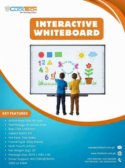Interactive White Board | Smart board | Interactive board