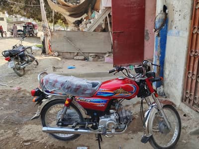 bs gadi hai or file mene Jala diya gusse me 03141305698