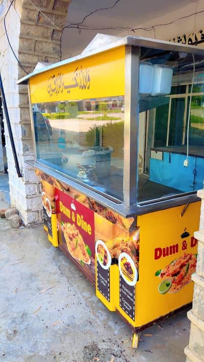 Food Counter Biryani