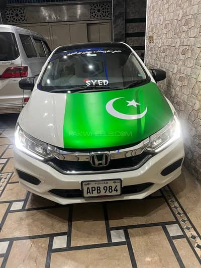 Honda City 1.2L CVT 2023 [ URGENT SALE ]