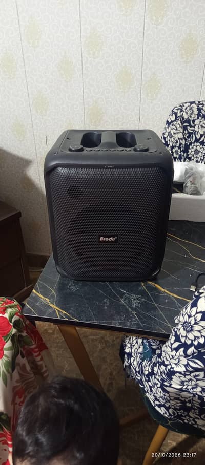 Brodu iKaraoke Box