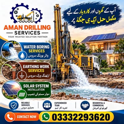 Water boring. Earthing work. Solar installation