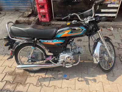 applied for ha 2027 model united black back Shok cd70 ka genien lagy h