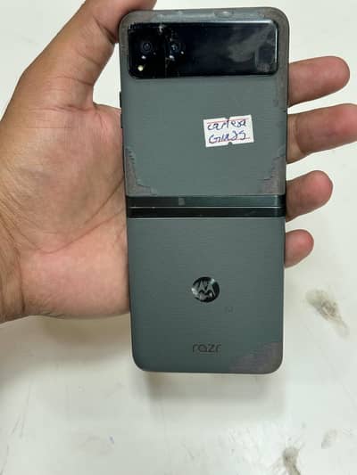 Motorola Razr 40s Motherboard 8GB 256GB Non PTA Factory Unlocked