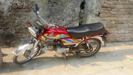 cd 70 sale all ok
