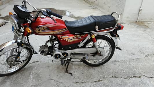 Yamaha dhoom yd70 for sale