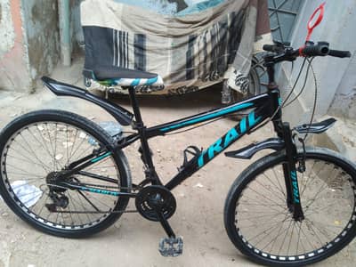 cycle for sell