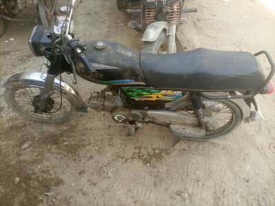 Super Power 70 Model 2020 03191316454