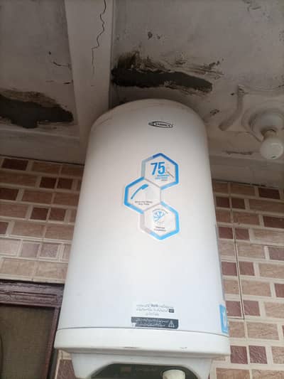 electric geyser