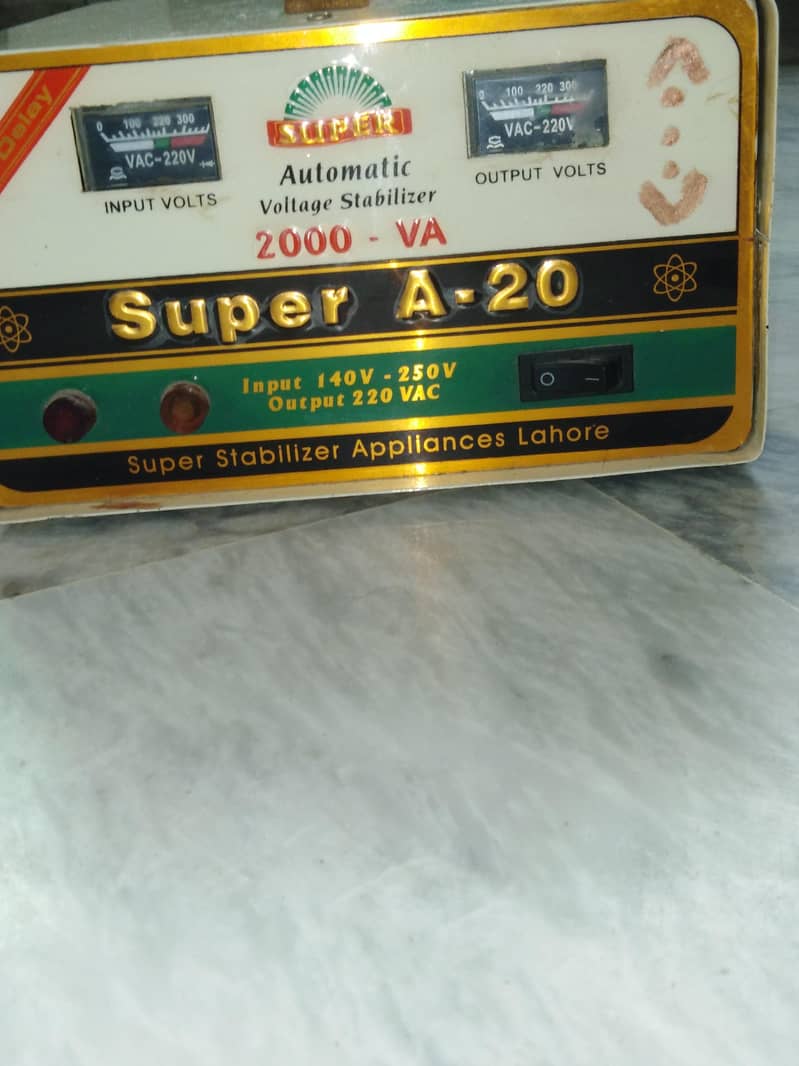 Fridge Steplizer 0