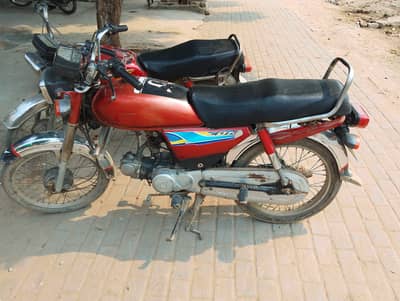 Honda CD 70cc urgent sale 03113055217