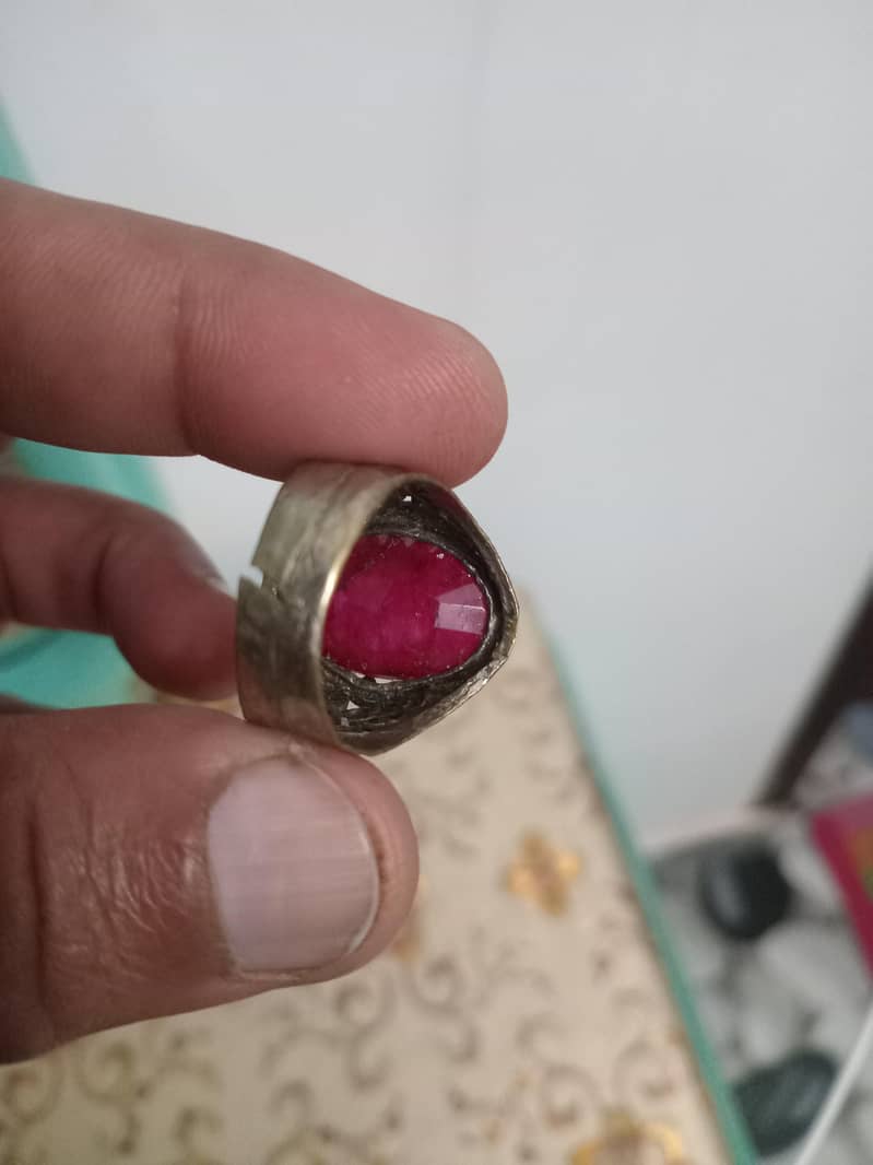 ring ROBI STOON 0